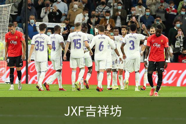 JXF吉祥坊公司简介